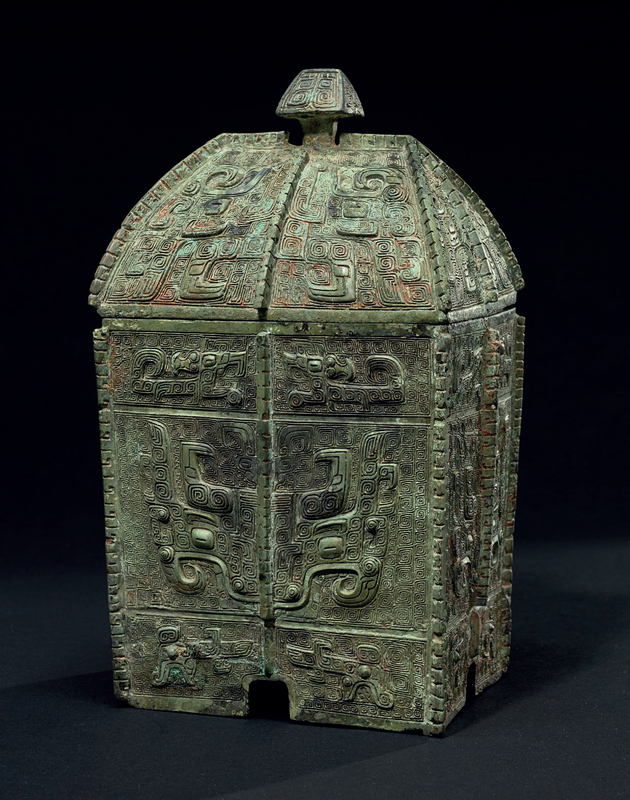 A rare and finely cast bronze ritual wine vessel and cover, fangyi, Late Shang dynasty, 13th-11th century BC