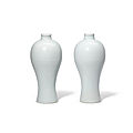 A pair of white-glazed baluster vases, meiping, ming dynasty, 16th century