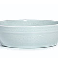 A fine and very rare celadon-glazed incised-decorated washer, seal mark and period of qianlong