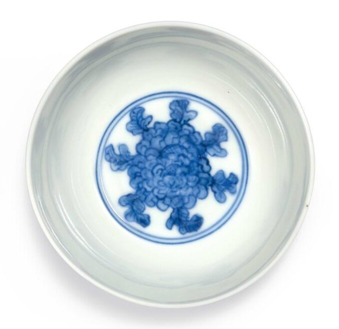 China antique Porcelain Ming xuande blue glaze gongfu tea cup bowl Wine Glass 