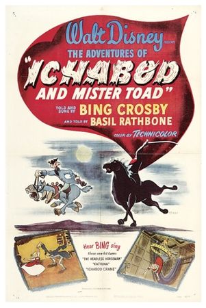 crapaud_affiche_1949