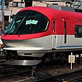 近鉄23000系 'Iseshima Liner' renewal 2012 'red', Yamato-Saidaiji