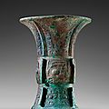 Archaic bronze vessel Zun