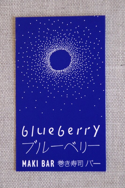 blueberry