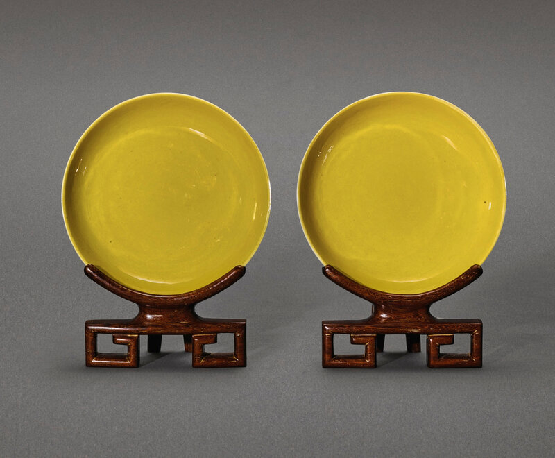 A pair of yellow-glazed saucer dishes, Yongzheng mark and period (1722-1735)