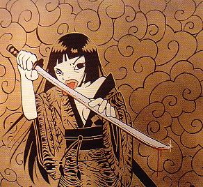 SHIRO