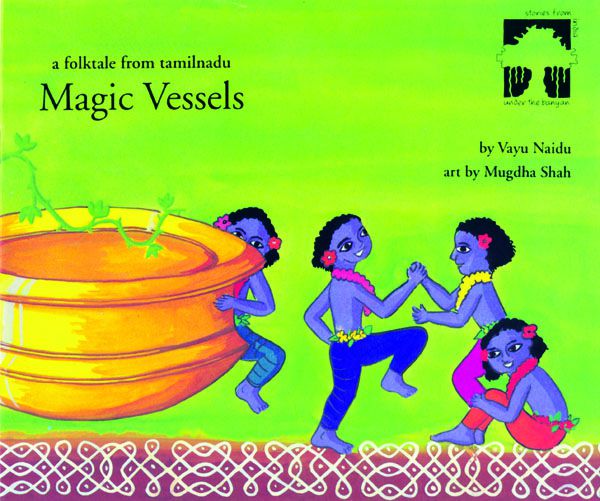 Magic vessels cover