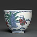 Wine Cup with Children at Play, 1465-1487, China, Jiangxi province, Jingdezhen , Ming dynasty (1368-1644), Chenghua mark and period (1465-1487)