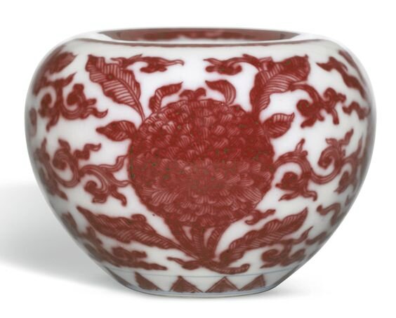 A fine and rare copper-red and underglaze-blue waterpot, pingguozun, mark and period of Kangxi (1662-1722)