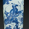 A rare blue and white sleeve vase, chongzhen period, circa 1640