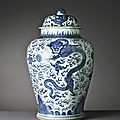 An early Kangxi underglaze blue jar and cover decorated with flaming pearls and dragons amongst flames. Photos courtesy Vanderven Oriental Art.