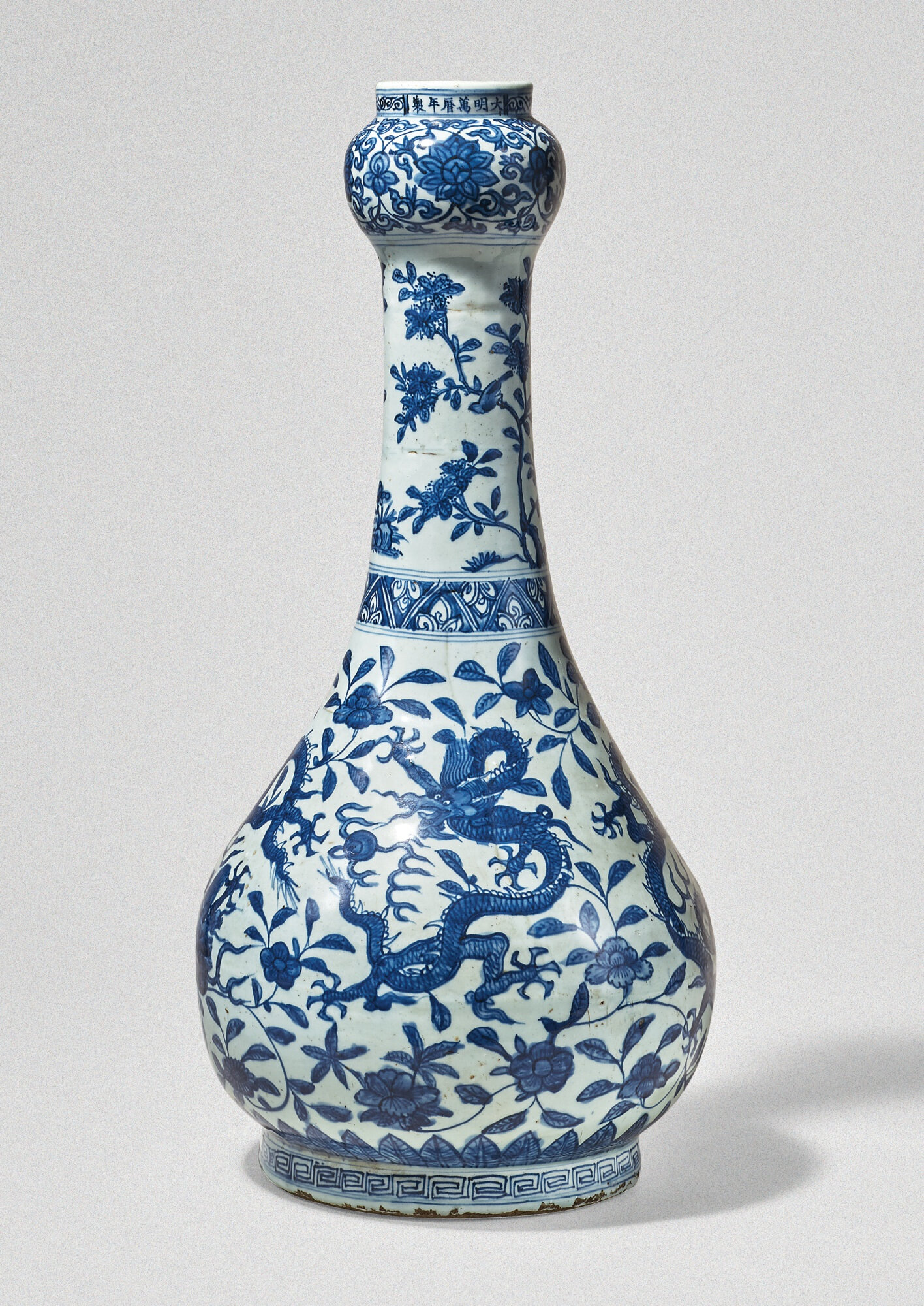 Ming dynasty Porcelains from a Japanese Private Collection at