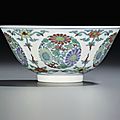 A doucai 'chrysanthemum medallion' bowl, Yongzheng six-character mark within double circles and of the period (1723-1735)