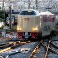 Sunrise Express 285 à Okayama