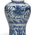A rare blue and white 'Dragon' meiping and cover, Ming Dynasty, Wanli Period
