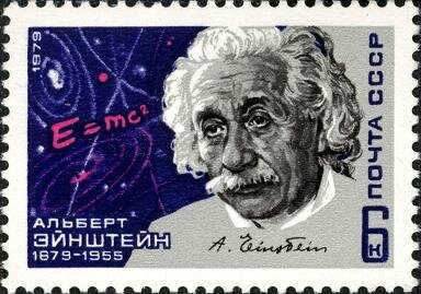 _yartiEinstein10