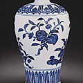 A superb early ming blue and white meiping, yongle period (1403-1425)