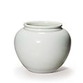 A very rare white glazed jar, Tang Dynasty (AD618-907)