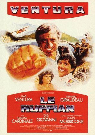 affiche_Le_Ruffian_1982_1