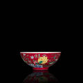 Bonhams hong kong 2011 spring auctions: fine chinese ceramics and works of art