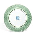A rare celadon-glazed saucer dish, qianlong six-character seal mark in underglaze blue and of the period (1736-1795)
