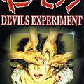 Guinea pig - devil's experiment (voyeurisme sadique)