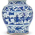A blue and white jar, ming dynasty, jiajing period (1522-1566)