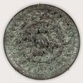 Important miroir en bronze de patine verte, chine, période tang, viie - viiie siècle