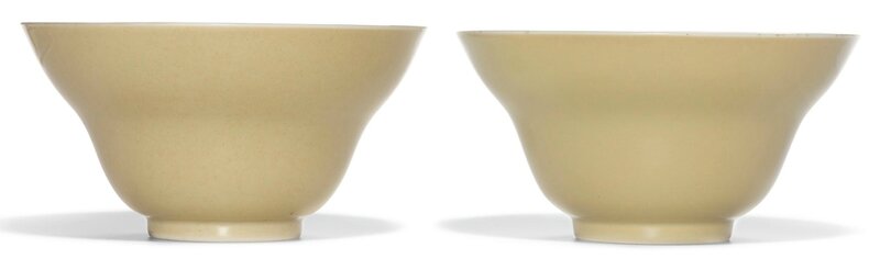 A pair of café-au-lait glazed ogee-form bowls, Qianlong seal marks and period (1736-1795)