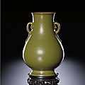 A fine teadust-glazed vase, hu, seal mark and period of qianlong (1736-1795)