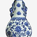 An extremely rare blue and white 'lotus bud' vase, ming dynasty, chenghua period (1465-1487)