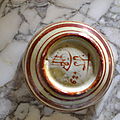 céramique marocaine