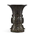 An archaic bronze ritual wine vessel, zun, early western zhou dynasty