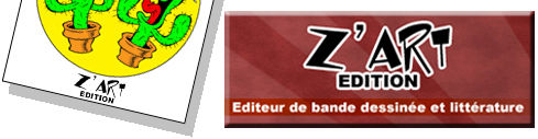promo_2