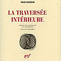 La traversée intérieure de taha hussein