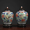 Deux jarres couvertes, chine, époque shunzhi (1644-1661)