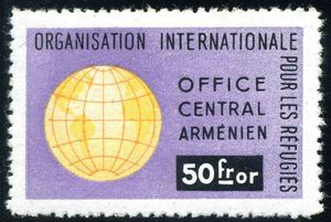 Globe Arménien