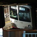 500系 in the mirror