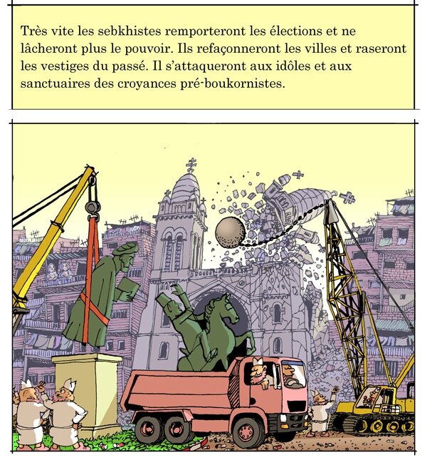PLANCHE-25