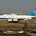 CHINA SOUTHERN AIRLINES