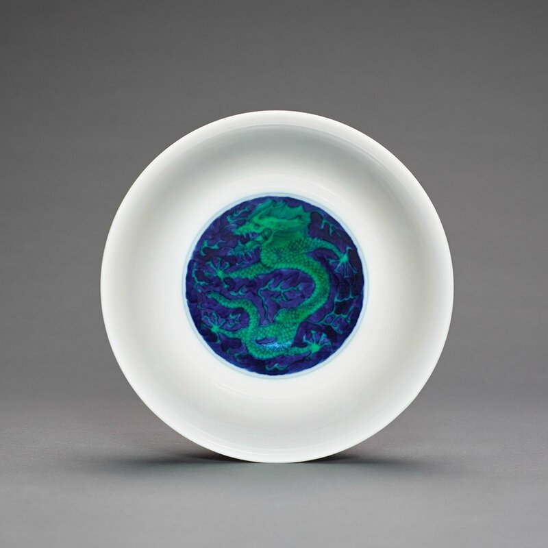 Chinese Green and Blue Glazed Porcelain Bowl, Kangxi Six-Character Mark and of the Period 2