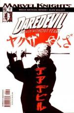 daredevil 1998 57 the king of hell's kitchen