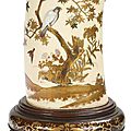 Vase de forme cylindrique en ivoire, japon, epoque meiji (1868 - 1912)
