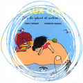 01-Le prince des mers, dans L'ILE AUX CONTES, Ed.Vilo J.-2006