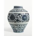 Blue and white 'lotus' guan jar, 'dragon' bottle vase & qingbai ewer and cover. yuan dynasty