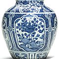 A chinese blue and white ovoid jar, ming dynasty, wanli period