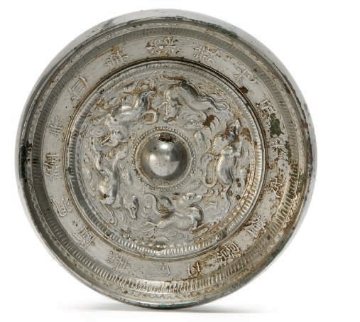 A silvered bronze mirror, Tang dynasty (AD 618-907)