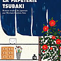 La papeterie tsubaki, ito ogawa