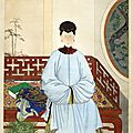 Anonymous, portrait of madame yan, wife of kong shangxian, 64th-generation duke for perpetuating the sage, ming dynasty