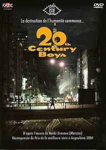 20th_Century_Boys_DVD